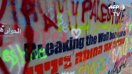 مسيرة ضمت فلسطينيات وإسرائيليات بمناسبة اليوم العالمي للمرأة