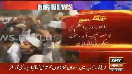 Students of Jamia Naimia Reaction When PM Arrived