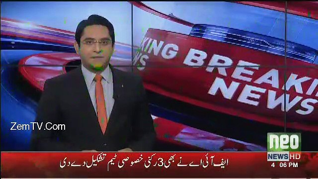 BREAKING NEWS: JUI-F Leaders Maulana Ismat Ullah Joins PTI In Kohistan District