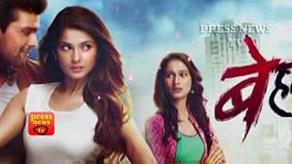 Beyhadh - बेहद -13th March 2017 - Latest Upcoming Twist