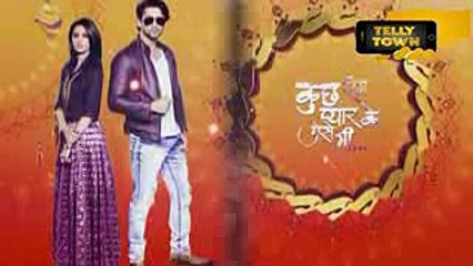 Kuch Rang Pyar Ke Aise Bhi - 13th March 2017 - Upcoming Twist