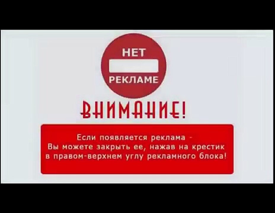 Бои без правил.