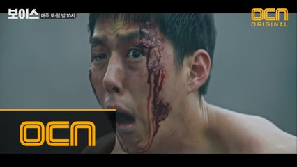 “나 형한테 빚 갚을 거야…” 빨대 꽂힌 ‘쥐새끼’ 백성현의 최후!