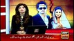 Mufti Naeem becomes active to reconcile between Veena, Asad Khattak