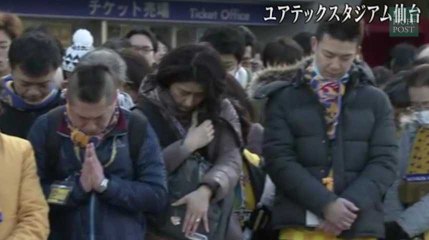 À 14h46, le Japon s'est figé en hommage aux victimes de Fukushima