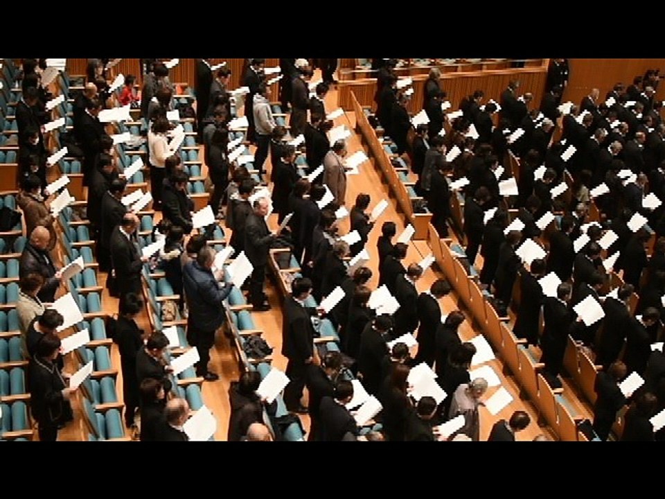 Cérémonie d'hommage aux victimes du tsunami de 2011