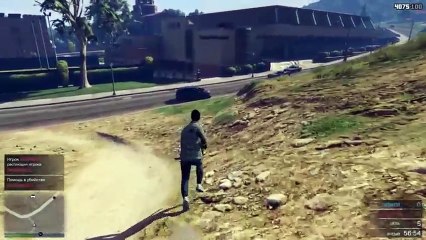 Gta5 Horizon ) улет и отрываемся !.... (502)