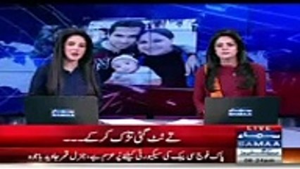 Where Veena Malik Has Reached After Divorce