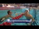 Men's 200m individual medley SM8 | Final | 2014 IPC Swimming European Championships Eindhoven