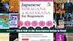 Read Japanese Hiragana   Katakana for Beginners: First Steps to Mastering the Japanese Writing