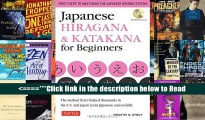 Read Japanese Hiragana   Katakana for Beginners: First Steps to Mastering the Japanese Writing