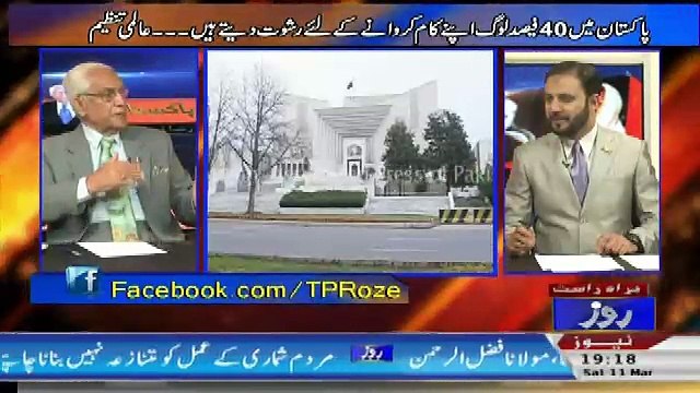 Tareekh-e-Pakistan Ahmed Raza Kasuri Ke Sath – 11th March 2017