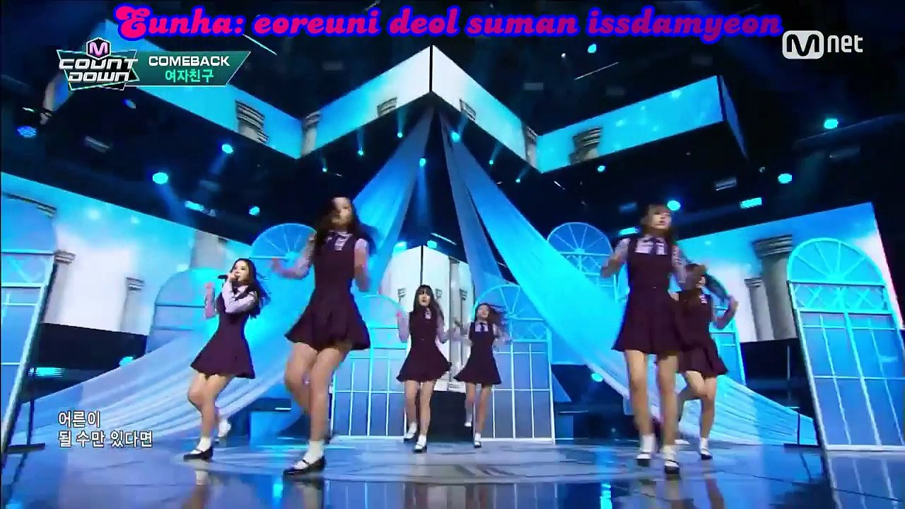 Gfriend Rough LIVE lyrics