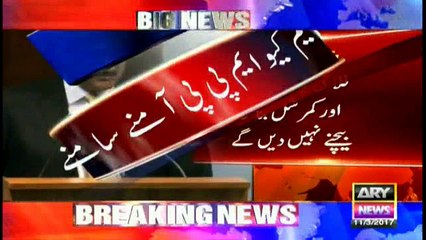 Mayor Karachi says CM Sindh's orders to remove an officer get reversed