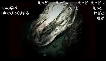 BIOHAZARD7-バイオハザード７　DLC　VOI.1　うきょちプレイ ①