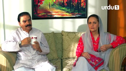 Dukh Sukh Episode 19 Nai Baho Urdu1