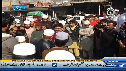 Ru Baru - 11th March 2017