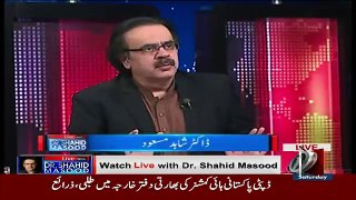Live With Dr Shahid Masood – 11th March 2017