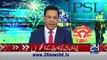 Special Transmission On Channel24 – 11th March 2017