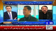 Tonight with Moeed Pirzada - 11th March 2017