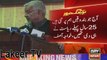 Khawaja Asif is Insulting  Pak Army on Army Courts