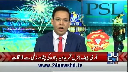 24 Special - 11th March 2017