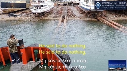 T/B MENTORAS PULLING ASHORE OPERATION (1)