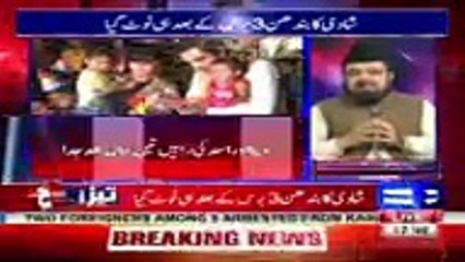 What Mufti Abdul Qawi Says In Live Show