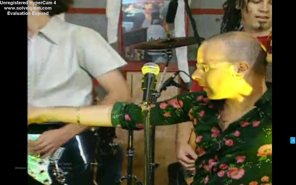 טיפקס איזה עולם שיר הנושא של הסדרה שמש