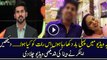 Mukarram Kaleem Plays The Clip Of Veena Malik And Asad Khattak Before Marriage