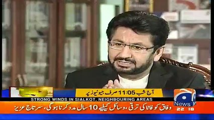 Jirga with Saleem Safi - 11th March 2017