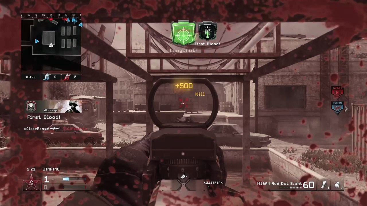 Vs Gu