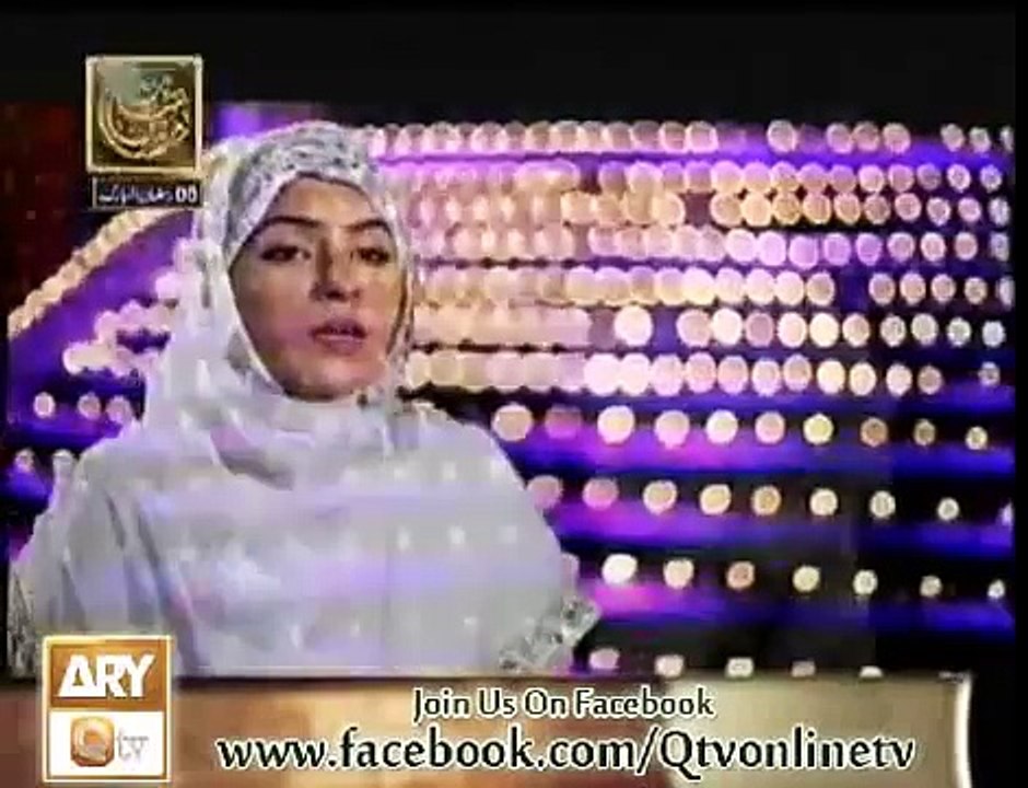 Amber ashraf new naat ramzan 2013 - qtv shan e ramadan