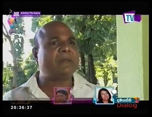 Aththai Me Adare - 03 - 11th March 2017