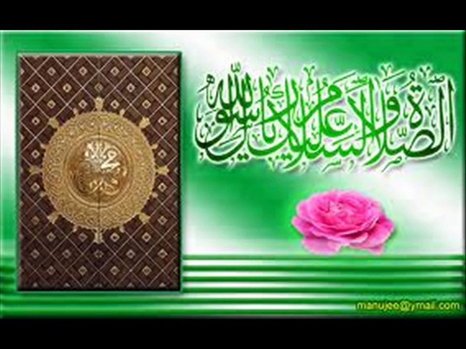 DIL MEIN ISHAQ E NABI KI HO AEISI LAGAN BEAUTIFUL NAAT SHARIF