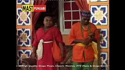 Jogi Baba Best of Amanat Cahn Full Funny Pakistani stage Drama - YouTube