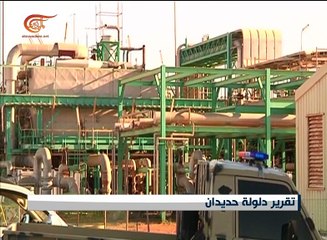 القوات الليبية تحذر المواطنين من التحرك في المركبات ...