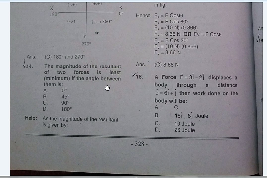 MCQS how to find cross and dot product between tow pirpindiculer vector