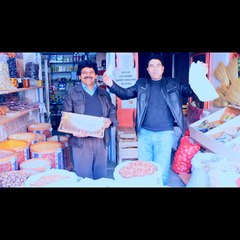 erzurum oyun havası