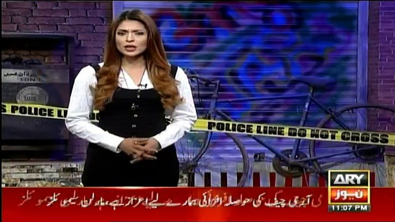 Jurm Bolta Hai - 11th March 2017