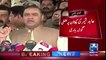 Fawad Ch Respond to Abid Sher Ali's Dumb Criticism on Imran Khan