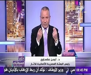 مشادة كلامية بين رئيس البعثة المصرية الألمانية وأستاذ آثار بسبب طريقة استخراج تمثال رمسيس بالمطرية