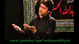 Panj_Sal_Di_Ummul_Masayabs_a_Nohay_With_Lyrics_Zeeshan_Haider