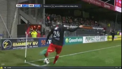Mattheij Goal - Excelsior vs Heerenveen  2-0  11.03.2017 (HD)