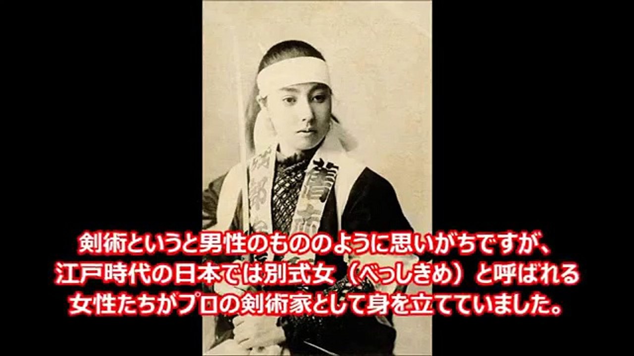 衝撃写真