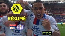 Olympique Lyonnais - Toulouse FC (4-0)  - Résumé - (OL-TFC) / 2016-17