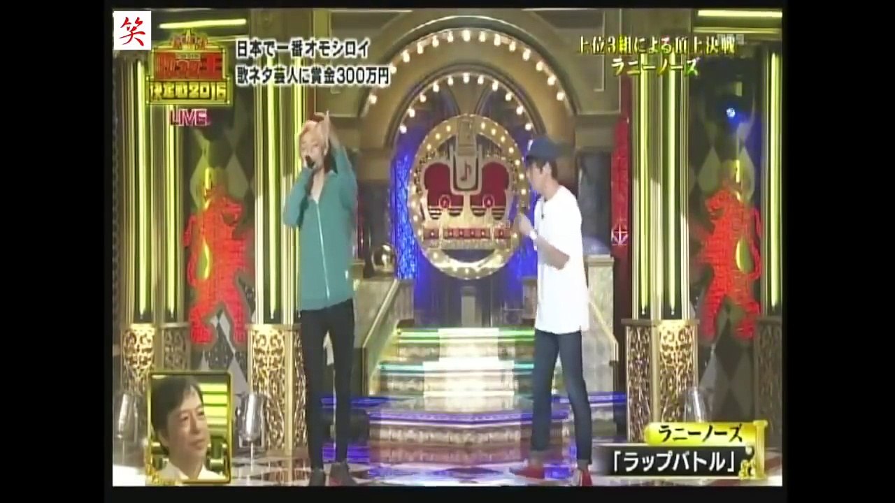 大村ジーニアスwithラニーノーズ - shake hand（翔カウントダウンライブ）