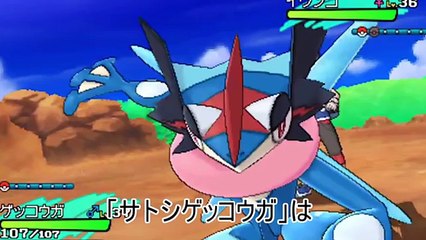 ポケモン アニメ サンムーン