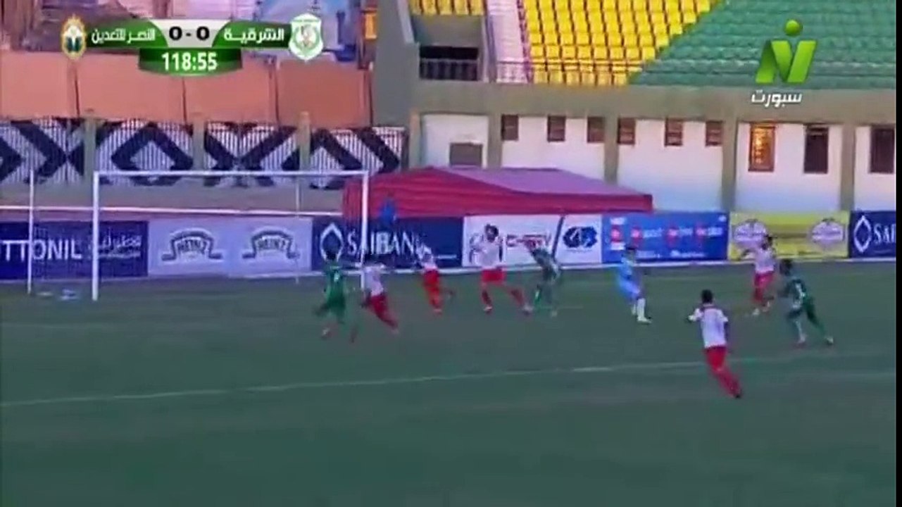 اهداف الشرقية والنصر للتعدين 1 - 0  هدف فوز الشرقية علي التعدين محمود شيكا - كاس مصر