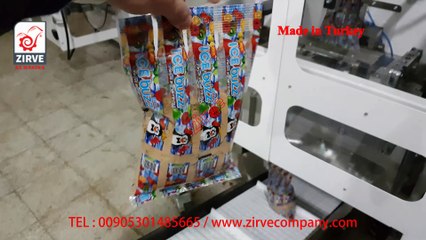 تعبئة بودرة , تعبئة حليب , تعبئة بهارات , تعبئة توابل , تعبئة طحين